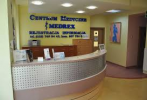 Logo: Centrum Medyczne MEDREX