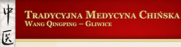 TRADYCYJNA MEDYCYNA CHIŃSKA YANGSHENG s.c. IZABELA KULIGOWSKA QINGPING WANG – logo